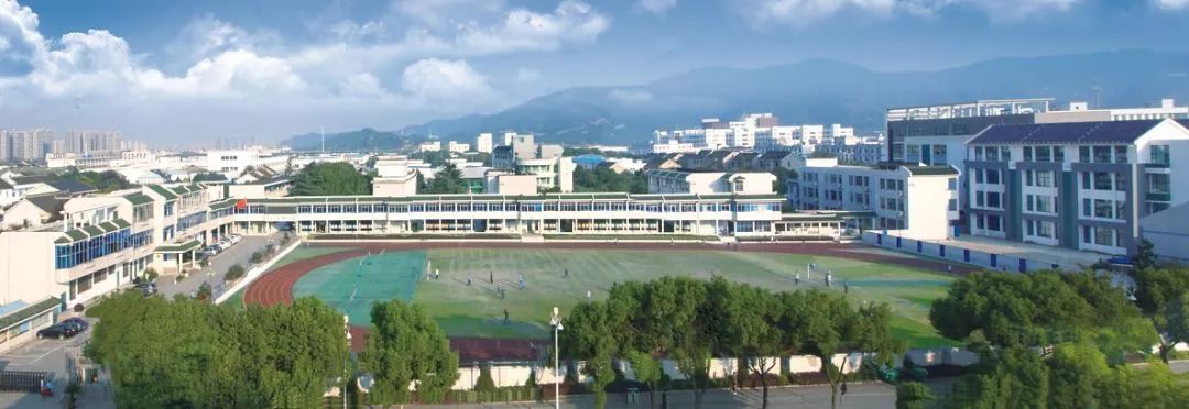 杭州结果看复审丨江苏省四星级,三星级学区过来高中房吴中高中家长分布图片