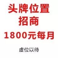 外包裝印刷_青島 包裝 印刷_天津科技大學(xué)包裝與印刷工程學(xué)院