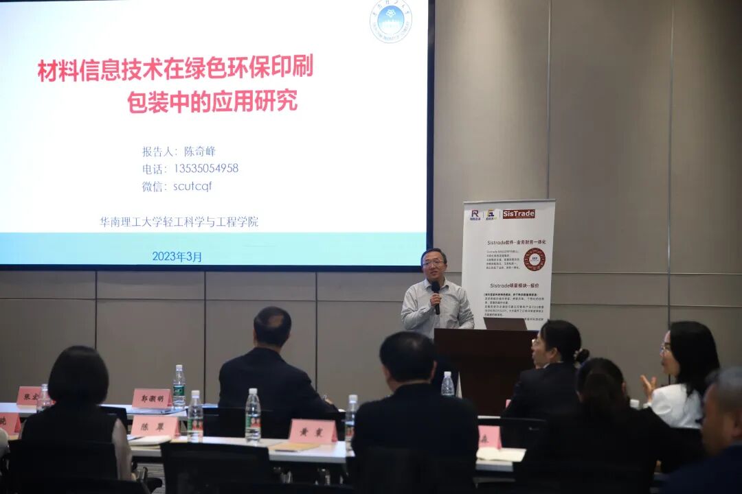 微信图片_20241029170342