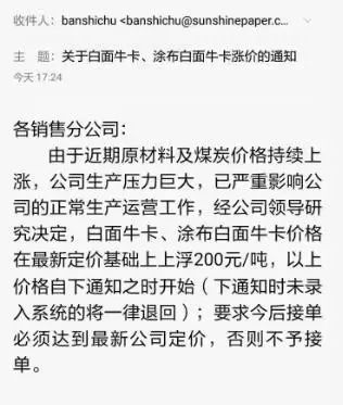 茶葉禮盒印刷_昆明禮盒印刷_禮盒包裝印刷價格