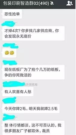 海報印刷用什么紙_包裝紙卡印刷_宣傳頁印刷什么紙好