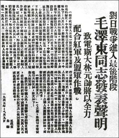 article_img