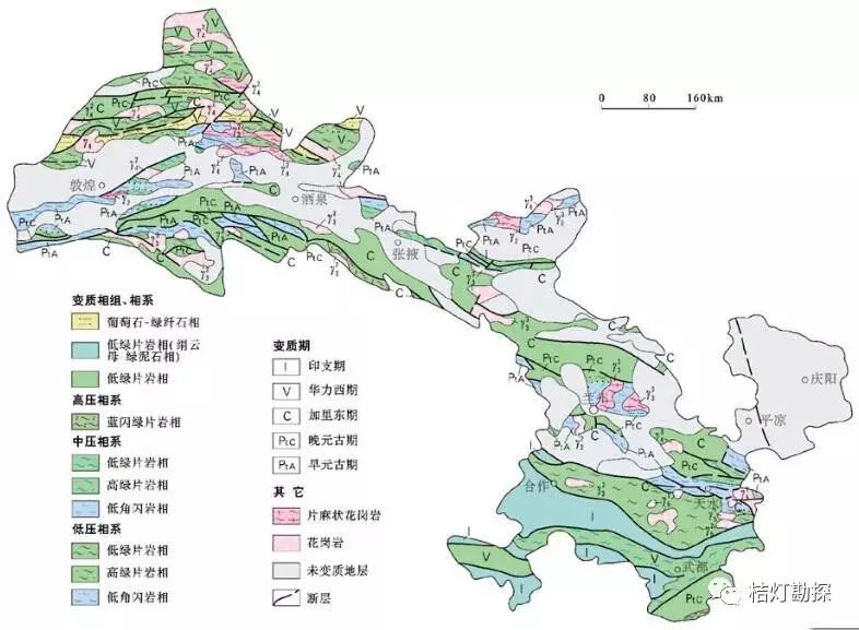 甘肃省地质构造简图