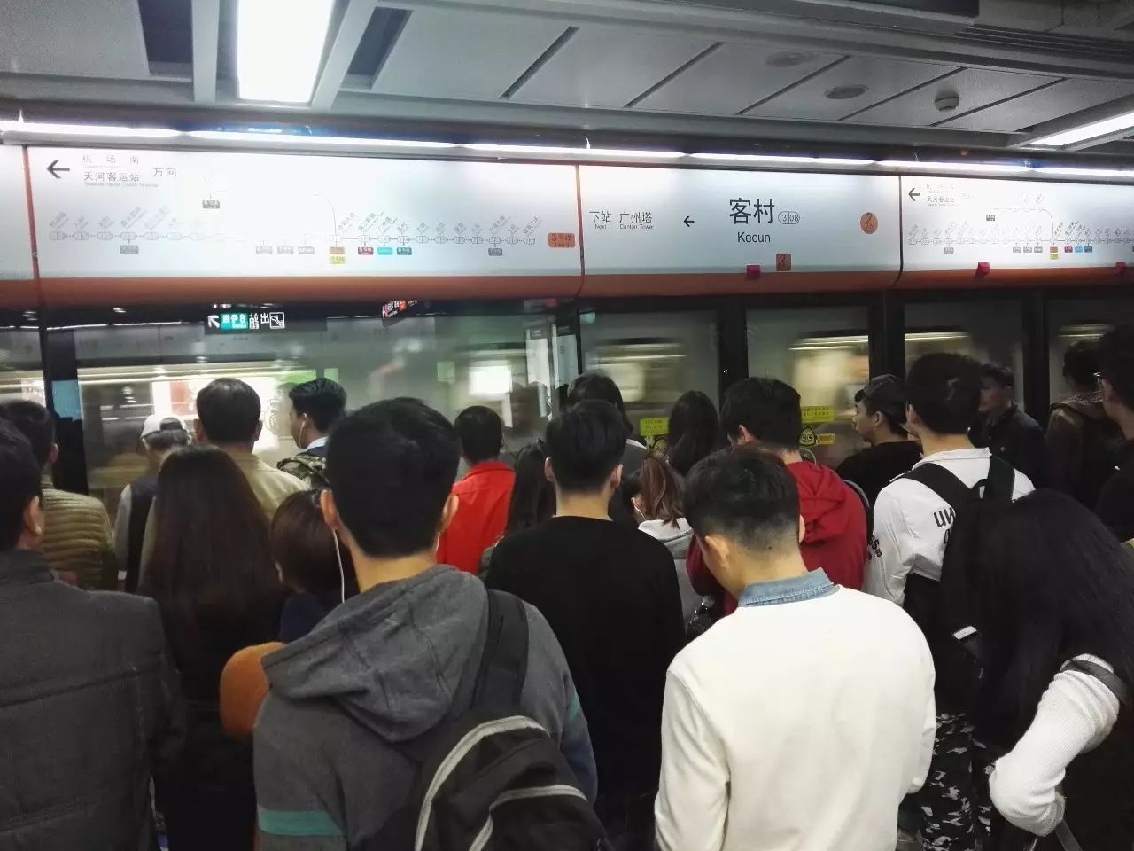 有一种痛叫我在广州挤地铁!这些地铁站,比上班恐怖100