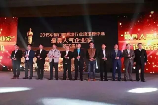 微信截图_20170324140516