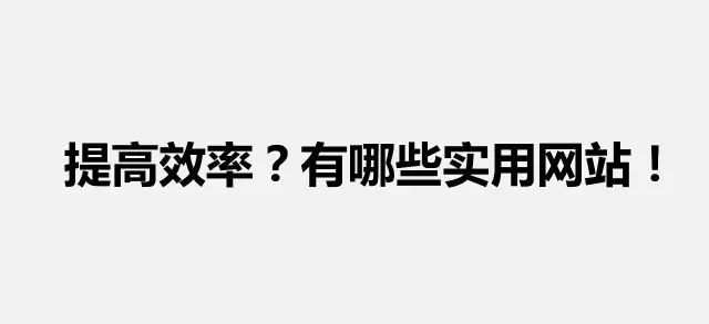 电脑蓝牙就手机可以打电话吗_网站手机可以打开电脑打不开_有些网站手机能打开，电脑打不开