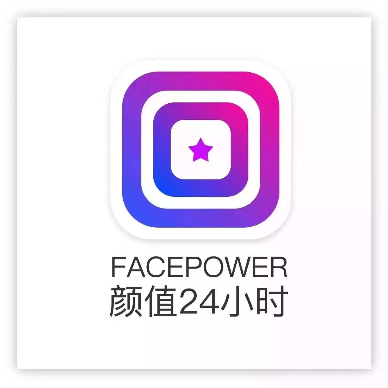 创业是把大砍刀 男vs女创业前后对比照亮瞎眼 自由微信 Freewechat