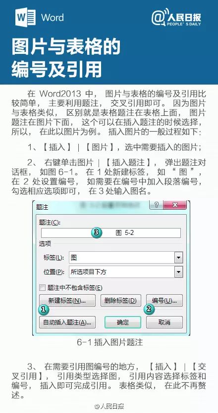 课程设计报告致谢500字_实习报告致谢词_中国移动公司营业员实习生学习报告