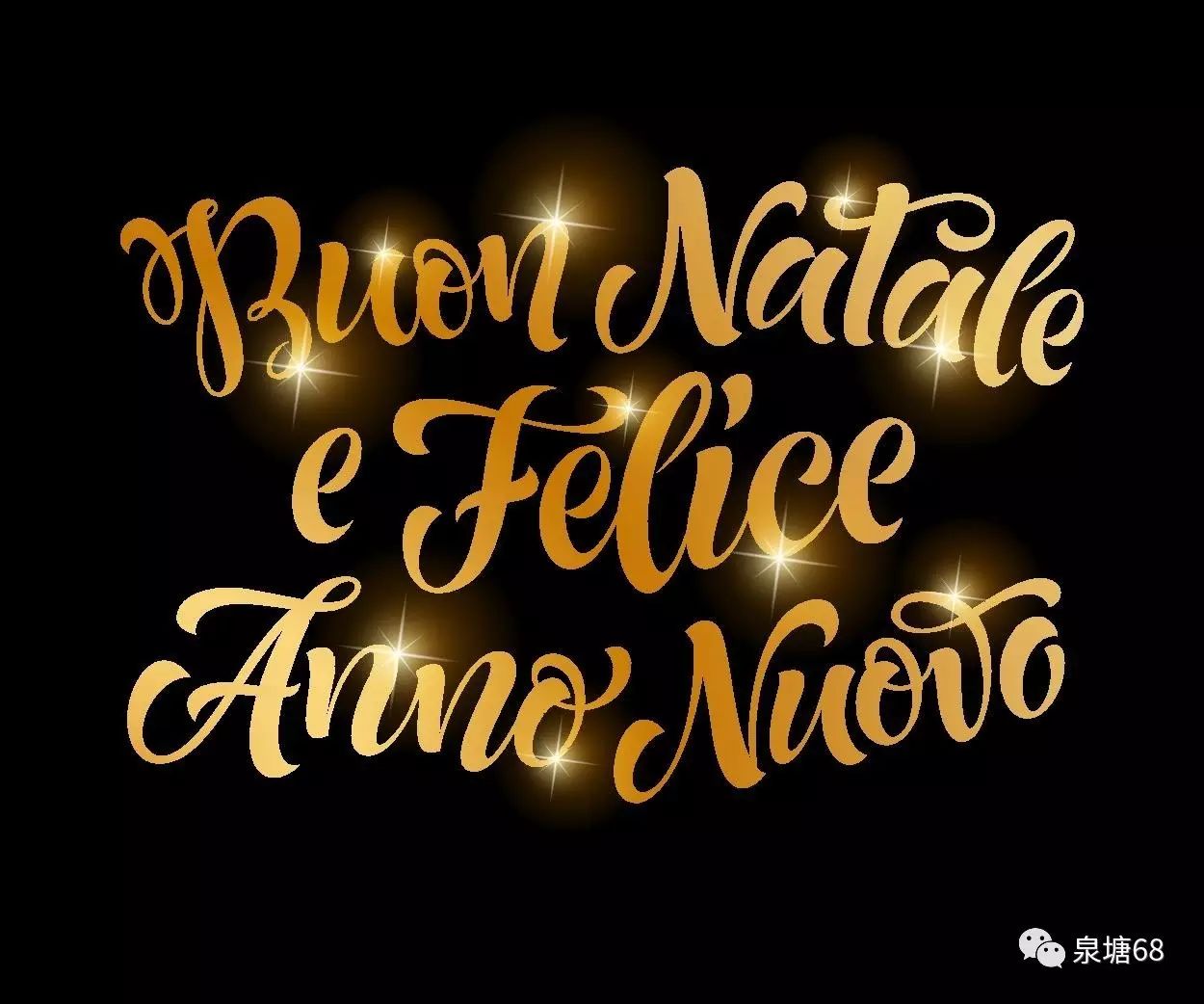 湖北头饰价格联盟-buon natale italia