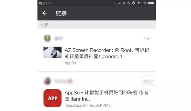 微信小说搜索指定内容_指定小说搜索微信内容怎么设置_指定小说搜索微信内容的软件