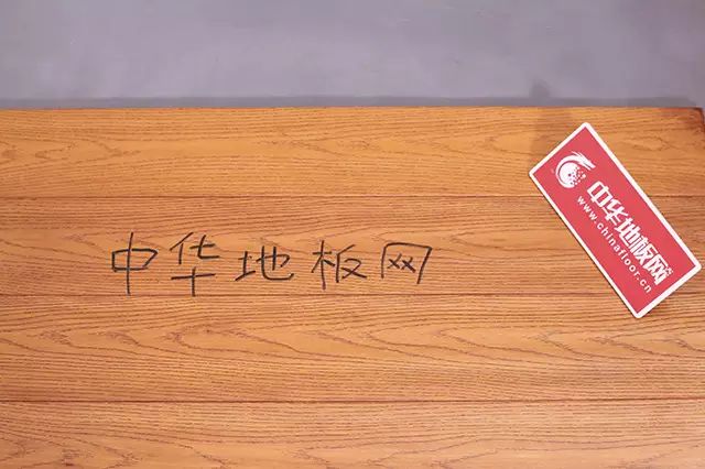 大衛純實(shí)木地熱地板_純實(shí)木木地板_純實(shí)木世友地板怎么樣