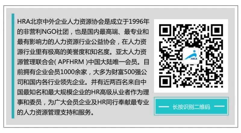 她说怀孕情绪不稳定不来上班,解雇要赔钱吗?