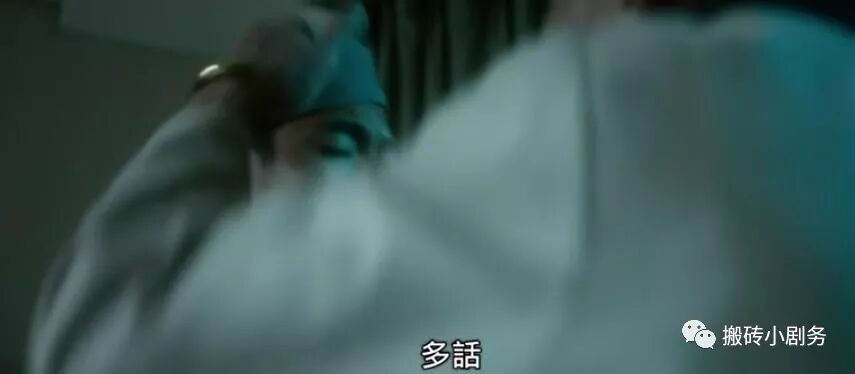 圖解 |《紅衣小女孩2》下 高口碑恐怖佳作，做好準備了嗎？ 靈異 第230張