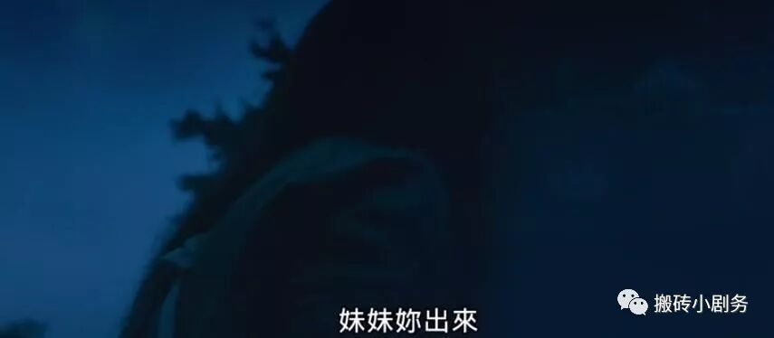 圖解 |《紅衣小女孩2》下 高口碑恐怖佳作，做好準備了嗎？ 靈異 第25張