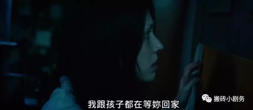 圖解 |《紅衣小女孩2》下 高口碑恐怖佳作，做好準備了嗎？ 靈異 第116張