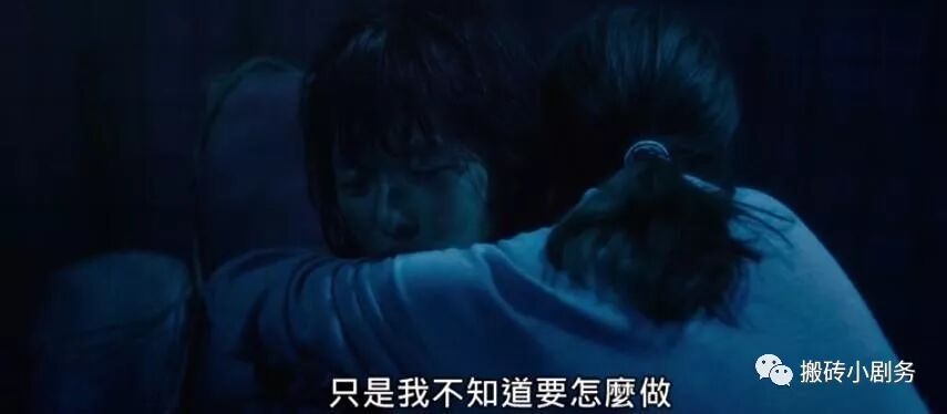 圖解 |《紅衣小女孩2》下 高口碑恐怖佳作，做好準備了嗎？ 靈異 第84張