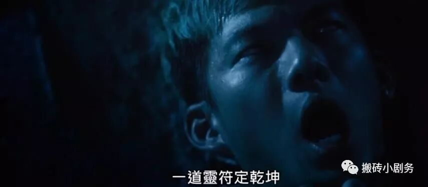 圖解 |《紅衣小女孩2》下 高口碑恐怖佳作，做好準備了嗎？ 靈異 第100張