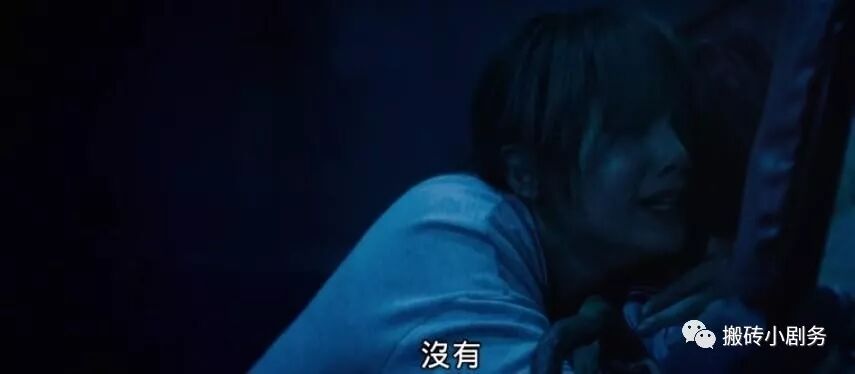 圖解 |《紅衣小女孩2》下 高口碑恐怖佳作，做好準備了嗎？ 靈異 第83張