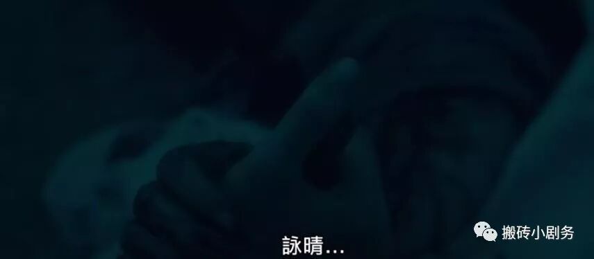 圖解 |《紅衣小女孩2》下 高口碑恐怖佳作，做好準備了嗎？ 靈異 第44張