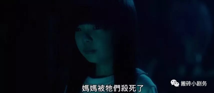 圖解 |《紅衣小女孩2》下 高口碑恐怖佳作，做好準備了嗎？ 靈異 第153張