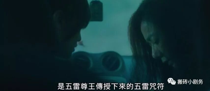 圖解 |《紅衣小女孩2》下 高口碑恐怖佳作，做好準備了嗎？ 靈異 第8張