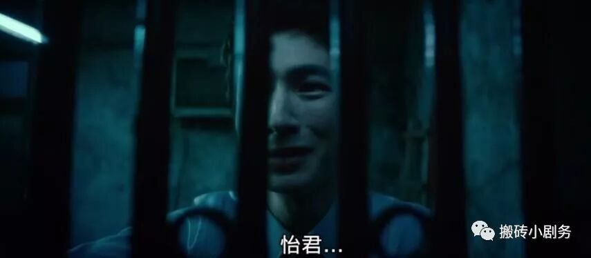 圖解 |《紅衣小女孩2》下 高口碑恐怖佳作，做好準備了嗎？ 靈異 第117張