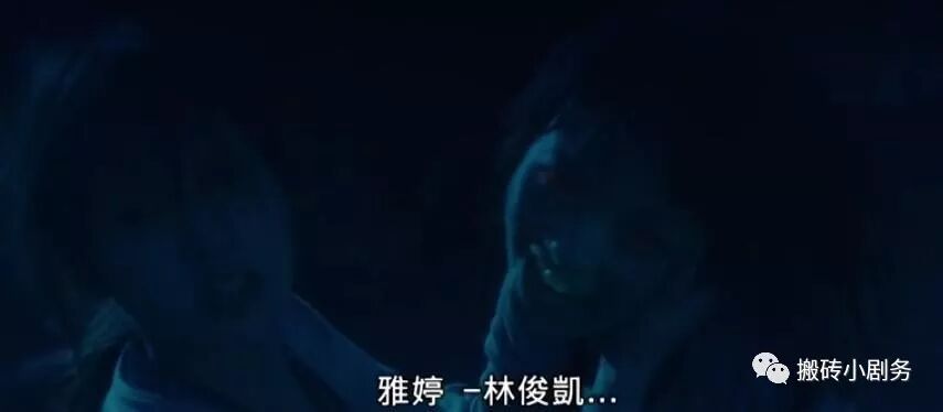 圖解 |《紅衣小女孩2》下 高口碑恐怖佳作，做好準備了嗎？ 靈異 第141張