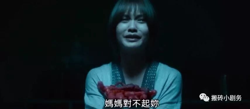 圖解 |《紅衣小女孩2》下 高口碑恐怖佳作，做好準備了嗎？ 靈異 第79張
