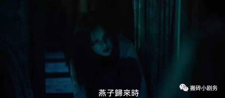 圖解 |《紅衣小女孩2》下 高口碑恐怖佳作，做好準備了嗎？ 靈異 第185張