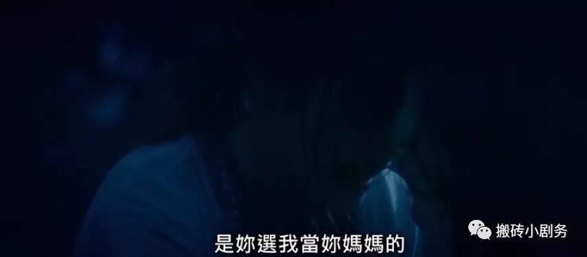 圖解 |《紅衣小女孩2》下 高口碑恐怖佳作，做好準備了嗎？ 靈異 第168張