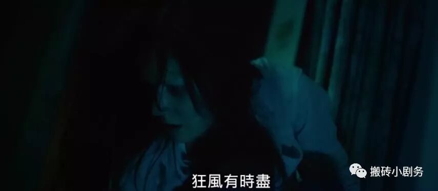 圖解 |《紅衣小女孩2》下 高口碑恐怖佳作，做好準備了嗎？ 靈異 第184張