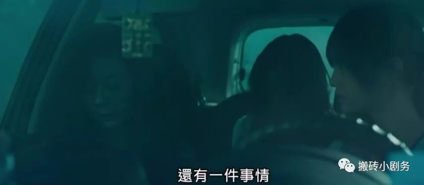 圖解 |《紅衣小女孩2》下 高口碑恐怖佳作，做好準備了嗎？ 靈異 第10張