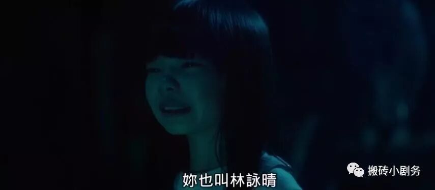 圖解 |《紅衣小女孩2》下 高口碑恐怖佳作，做好準備了嗎？ 靈異 第175張