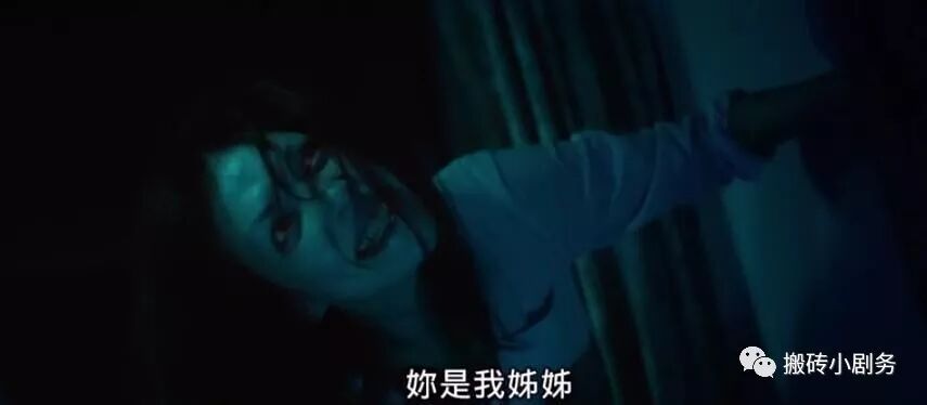 圖解 |《紅衣小女孩2》下 高口碑恐怖佳作，做好準備了嗎？ 靈異 第176張