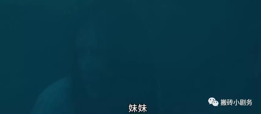 圖解 |《紅衣小女孩2》下 高口碑恐怖佳作，做好準備了嗎？ 靈異 第24張