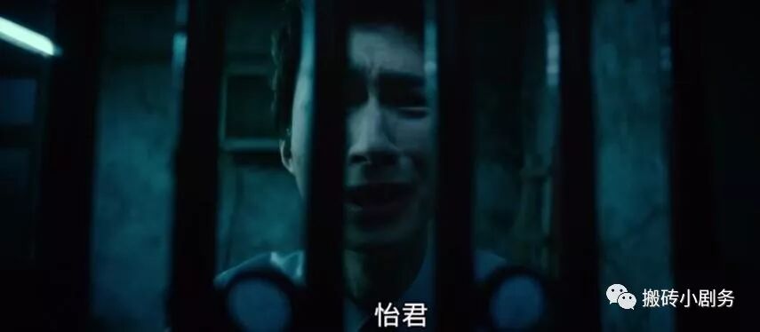 圖解 |《紅衣小女孩2》下 高口碑恐怖佳作，做好準備了嗎？ 靈異 第119張