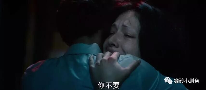 圖解 |《紅衣小女孩2》下 高口碑恐怖佳作，做好準備了嗎？ 靈異 第126張