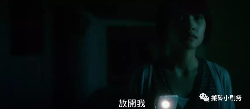 圖解 |《紅衣小女孩2》下 高口碑恐怖佳作，做好準備了嗎？ 靈異 第68張