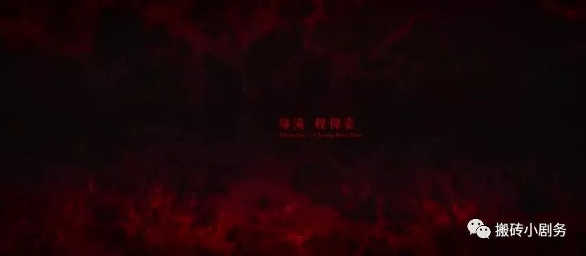 圖解 |《紅衣小女孩2》下 高口碑恐怖佳作，做好準備了嗎？ 靈異 第235張