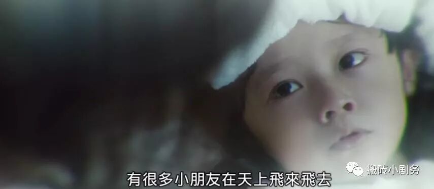 圖解 |《紅衣小女孩2》下 高口碑恐怖佳作，做好準備了嗎？ 靈異 第166張