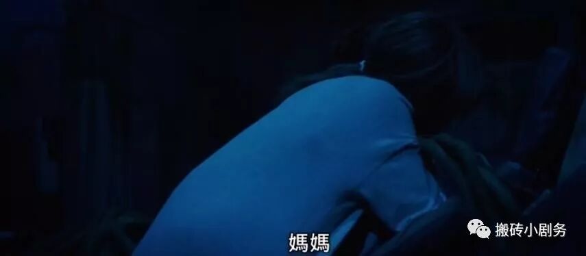 圖解 |《紅衣小女孩2》下 高口碑恐怖佳作，做好準備了嗎？ 靈異 第82張