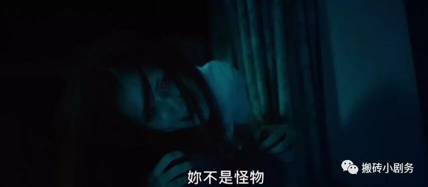 圖解 |《紅衣小女孩2》下 高口碑恐怖佳作，做好準備了嗎？ 靈異 第173張