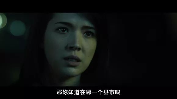 圖解 |《紅衣小女孩》改編自震驚台灣的真實靈異事件！ 靈異 第672張