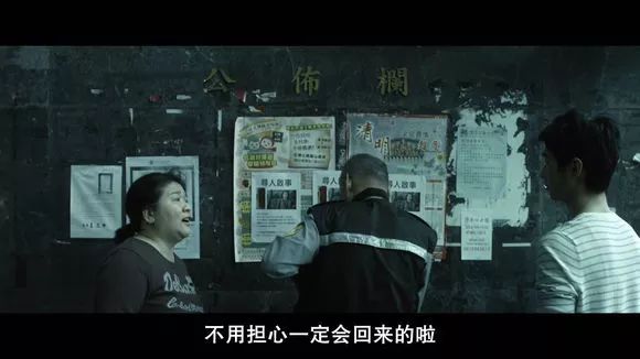 圖解 |《紅衣小女孩》改編自震驚台灣的真實靈異事件！ 靈異 第321張