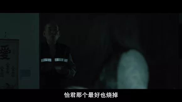 圖解 |《紅衣小女孩》改編自震驚台灣的真實靈異事件！ 靈異 第472張