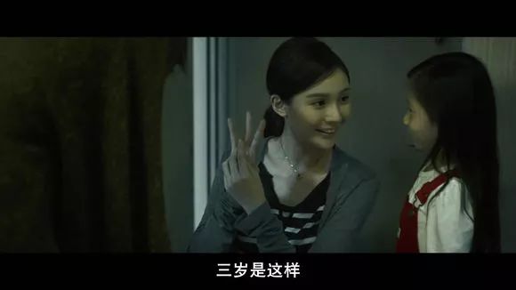 圖解 |《紅衣小女孩》改編自震驚台灣的真實靈異事件！ 靈異 第137張