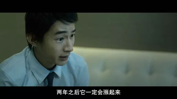 圖解 |《紅衣小女孩》改編自震驚台灣的真實靈異事件！ 靈異 第172張