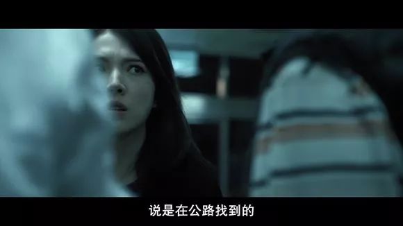 圖解 |《紅衣小女孩》改編自震驚台灣的真實靈異事件！ 靈異 第511張