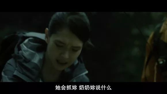 圖解 |《紅衣小女孩》改編自震驚台灣的真實靈異事件！ 靈異 第714張