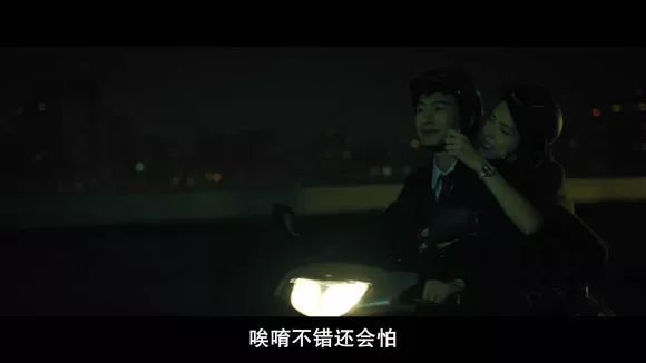 圖解 |《紅衣小女孩》改編自震驚台灣的真實靈異事件！ 靈異 第142張